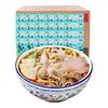 尕兰郎 兰州牛肉面 205g*24袋