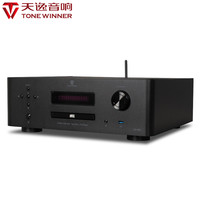 天逸 TONEWINNER Winner/天逸AD-89D发烧数播CD碟片机家用蓝牙解码hifi功放一体机