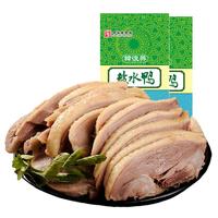 【中华老字号】韩复兴精品盐水鸭1000g*2正宗江苏南京特产小吃卤味零食熟食