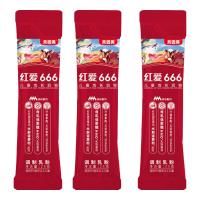 贝因美 红爱666儿童奶粉4段3-14岁成长学生 新老包装随机发 25g*2条