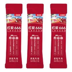 贝因美 红爱666儿童奶粉4段3-14岁成长学生 新老包装随机发 25g*2条