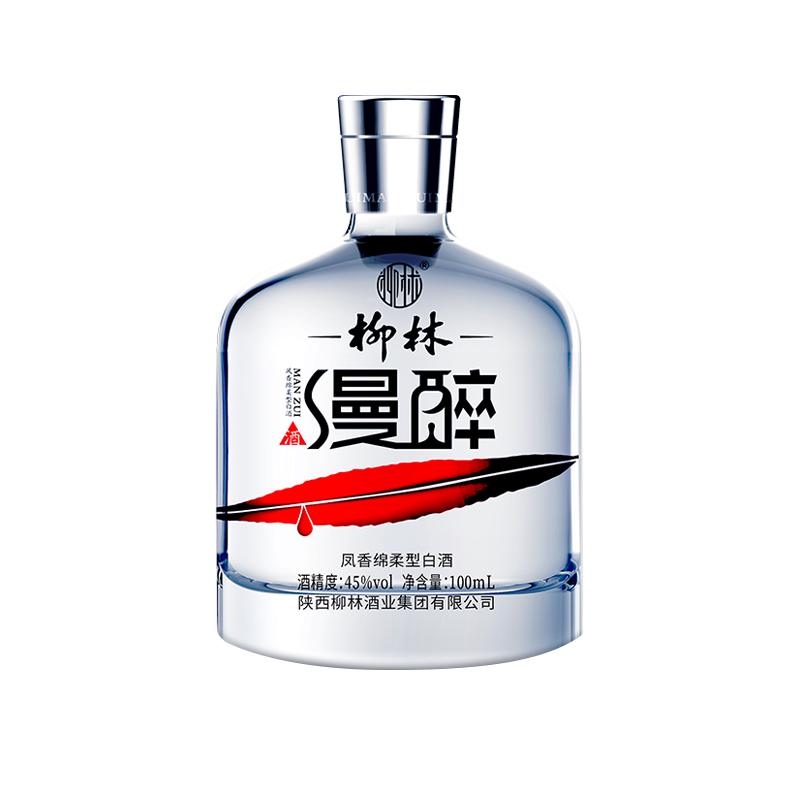  柳林 酒厂直销 凤香绵柔型纯粮食白酒  整箱装 凤香型 45%vol 100mL