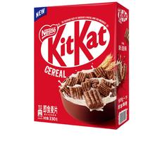 Nestlé 雀巢 奇巧KitKat威化巧克力麦片可可味谷物脆即食早餐330g