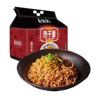 蔡林记 全料热干面 经典原味 650g