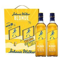 尊尼获加(JOHNNIE WALKER)Blonde耀澄 调和威士忌 洋酒 700ml*2 新年礼盒