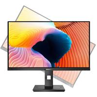 PHILIPS 飞利浦 27英寸显示器 2K高清IPS 75Hz