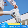 骆驼 户外登山鞋男网面透气鞋耐磨防滑专业徒步鞋女士 F24B693029 白/浅蓝，女 40