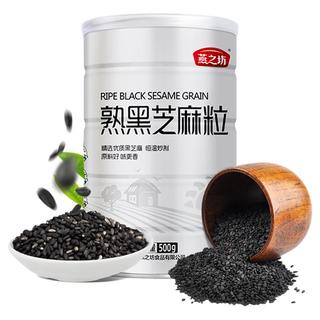 zaozuo