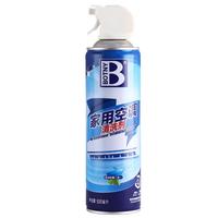 保赐利空调清洗剂家用 风道管路蒸发箱免拆清洁除臭杀菌剂500ml
