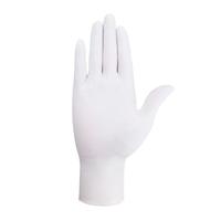 超护 一次性多用途手套 L 100只 白色