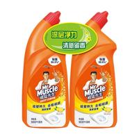 威猛先生 Mr Muscle洁厕液 家用厕所清洁除垢去渍 卫生间强力去黄去异味洗厕所 柠檬草香600g*2瓶