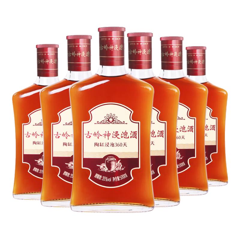 古岭 神浸泡酒 35%vol 500ml*6瓶