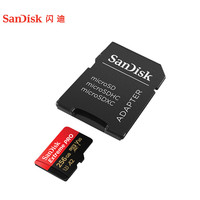 SanDisk 256GB TF卡 A2 V30 U3 读200MB/s写140MB/s