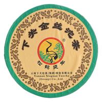 下关沱茶 松鹤延年 十载光辉 普洱茶 100g