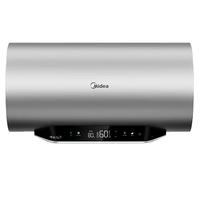 Midea 美的 水电分离80升 电热水器