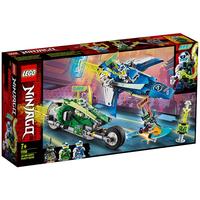 LEGO 乐高 Ninjago幻影忍者系列 71709 杰和劳埃德的极速赛车