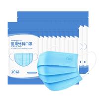 Doctor.Roo 袋鼠医生 医用外科口罩 10片*20包 蓝色