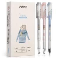 deli 得力 毛衣熊系列 A651 拔帽中性笔 黑色 0.5mm 12支装
