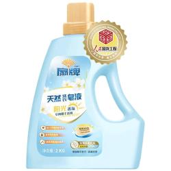扇牌 天然洗衣皂液 阳光香氛 4斤 无异味无磷除菌洗衣用瓶装家用囤货 阳光除菌丨4斤大桶装洗衣液