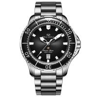 SEA-GULL 海鸥 海洋系列 44毫米自动上链腕表 816.42.1210