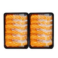 掬芥 挪威冰鲜三文鱼 鱼腩400g(单盒200g) 即食生鲜鱼类 源头直发