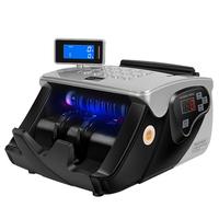 Comet 科密 F330B 银行B类点钞机 语音播报款