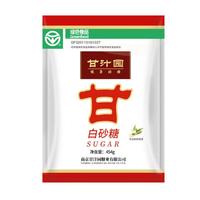 甘汁园 白砂糖 454g