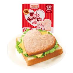 怡芽 爱心早餐肉黑猪肉280g 三明治 即食 火腿午餐肉 独立片装