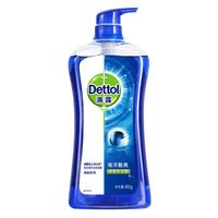 Dettol 滴露 薄荷冰爽健康沐浴露 950g