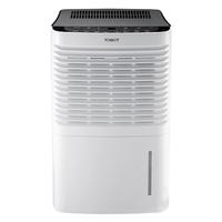 GREE 格力 DH50EI 除湿器 50L/D 高亮白