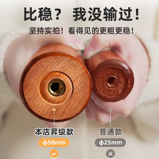 半隅雅居实木衣帽架衣架落地式挂衣架卧室落地衣架置物架家用衣服挂衣架子 【实心松木】胡桃色三脚款