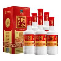 衡水老白干红50 50度500ml*6瓶整箱装国产白酒