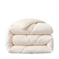 BEYOND 博洋 家纺50%大豆被纤维被A类抑菌双人春秋被子四季被芯棉被220