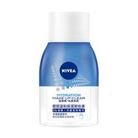 妮维雅 妆颜净释眼部温和保湿卸妆液 70ml