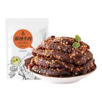 科尔沁 麻辣牛肉 105g