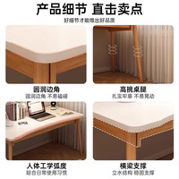 爱家猫特价清仓捡漏书桌家用电脑桌电竞桌简易办公桌床上桌卧室桌子 田园橡木色+原木色PVC木腿120cm