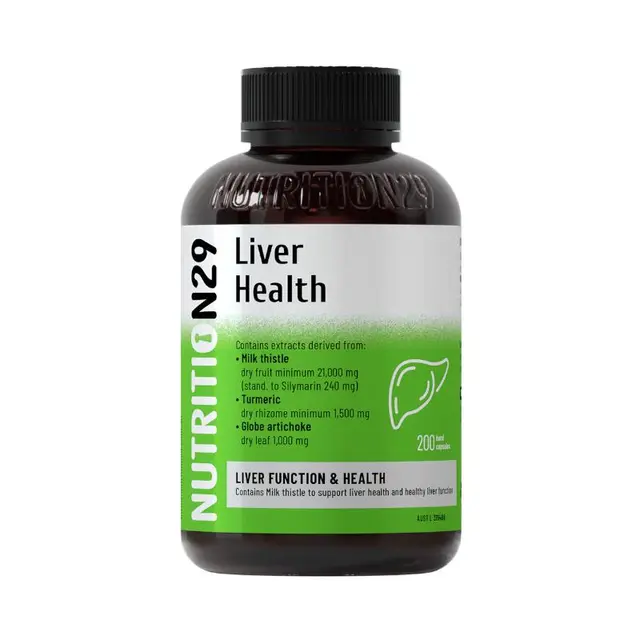 买1送1 澳洲N29奶蓟草护肝片200粒 姜黄朝鲜蓟水飞蓟养肝护肝胶囊 脂肪肝酒精肝熬夜应酬备 【1粒顶8粒】护肝胶囊200粒