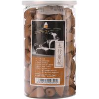普云 瀑布倒流香高山流水炉套装崖柏塔香沉香檀香熏香香薰观赏香熏香 【玫瑰】+小桥流水香炉共约150粒