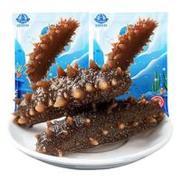 宫壹大连即食海参 2斤 20-30只 家装 免泡发 底播刺参 鲜活海参加工