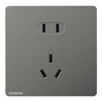 SIEMENS 西门子 皓彩系列 5UB2614-3NC01 正五孔插座 深灰银