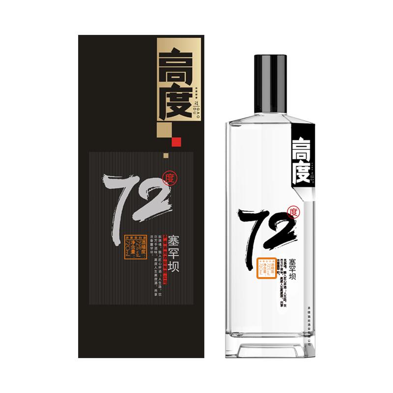 塞罕坝 塞罕坝 72%vol 浓香型白酒 720ml 单瓶装