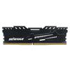 SEIWHALE 枭鲸 电竞版 DDR4 3200MHz 台式机内存 马甲条 黑色 16GB