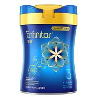 MeadJohnson Nutrition美赞臣（MeadJohnson）港版美赞臣蓝臻婴幼儿配方奶粉 富含乳铁蛋白 老版900g 3段1罐 24年8月左右