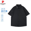 皮尔卡丹短袖衬衫男士2025夏季休闲商务正装免烫衬衣纯色百搭上衣男装