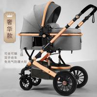 TEKNUM 婴儿推车双向轻便高景观儿童推车可坐可躺易折叠宝宝童车