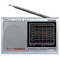 TECSUN 德生 R-9700DX 收音机 银灰色