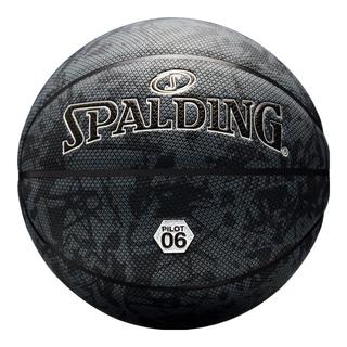 斯伯丁（SPALDING）男子青少年比赛用球室内室外PU篮球新年 77-933Y（吸湿新配色）