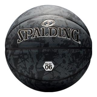 斯伯丁（SPALDING）男子青少年比赛用球室内室外PU篮球新年 77-933Y（吸湿新配色）