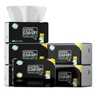 聪妈抽纸巾家庭实惠装整箱批家用婴儿大包餐巾纸卫生纸大号面巾纸 【大包装】8包*300张