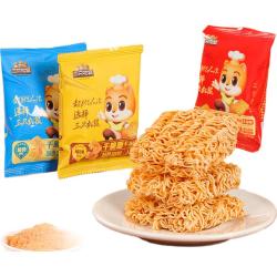 三只松鼠 只松鼠 干脆面50包 干吃方便面膨化食品童年怀旧捏碎面 年货送礼休闲零食